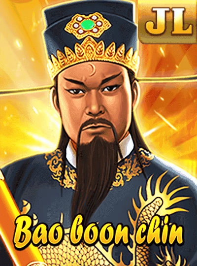 bdgame